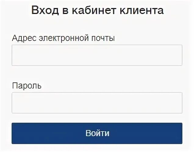 Нпф открытие войти