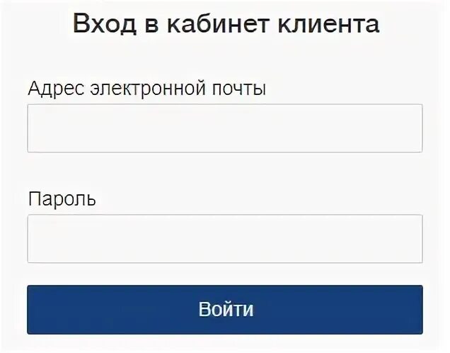 Газфонд пенсионные накопления личный кабинет. Газфонд пенсионные накопления личный кабинет вход. Феникс личный кабинет. Регистрация авторизация дизайн.