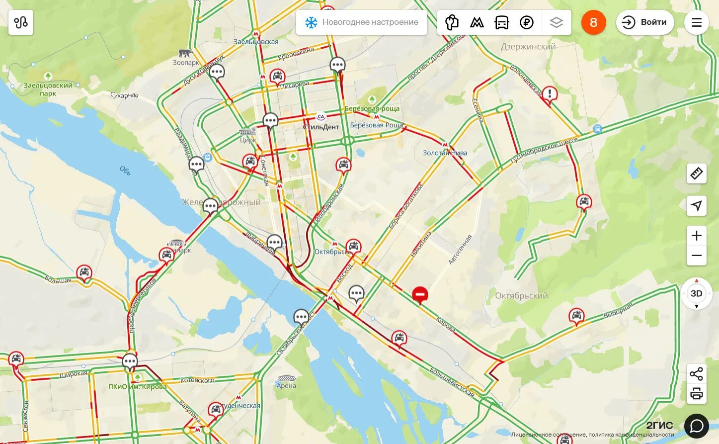 Пробки Новосибирск. Плбк новосибюирск. Карта пробок Новосибирска. Гис пробки новосибирск
