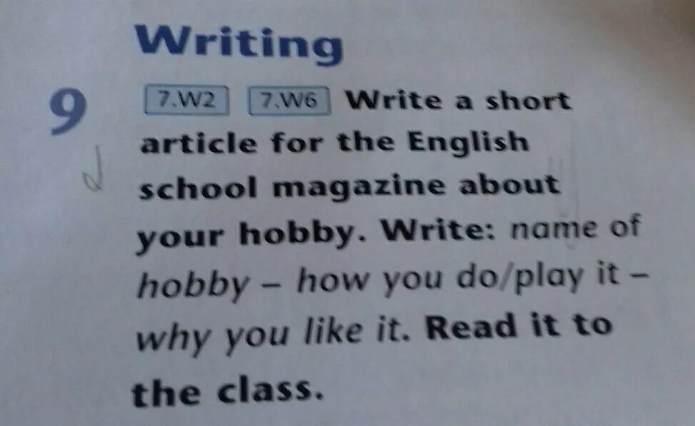 Write the short forms. Write the short forms 5 класс. Write the short form ответы. Write the short form 3 класс. Write the short form 2 класс.