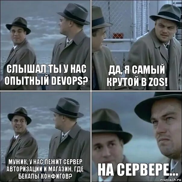 33 минуты назад. Ветерок губы колышет прикол. Сколоченная бригада. Может это ветерок Мои губы колышет прикол. Может это ветерок твои губы.