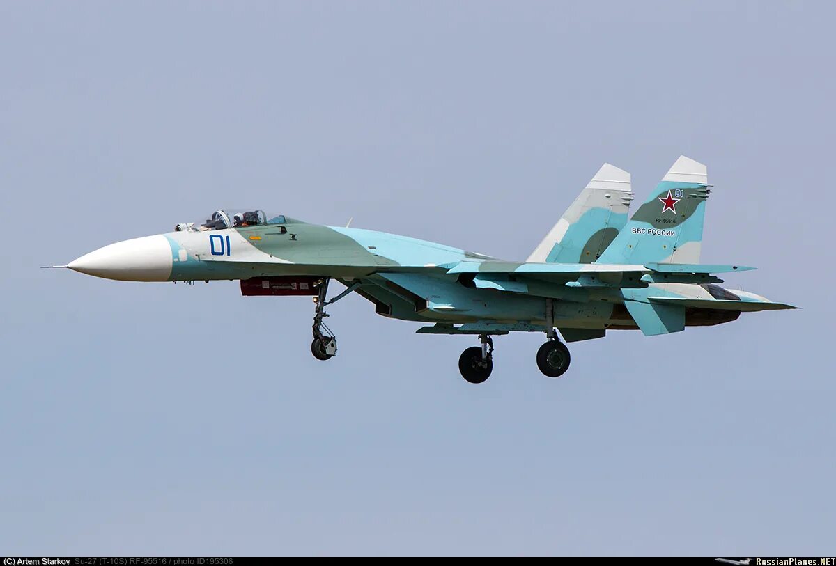 См 027