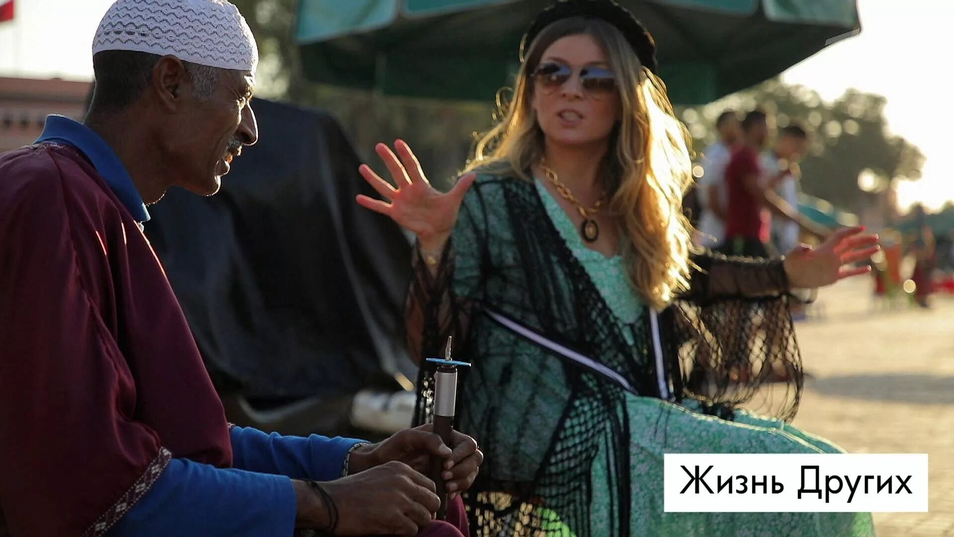 Жанна бадоева - куба. Жанна бадоева жизнь других. Жанна бадоева в жизни. Бадоева жизнь других. Жанна бадоева жизнь других.