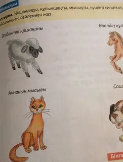 Онлайн порно видео: Менің подружкамның грусталы анасын трахает