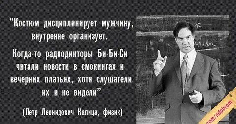 Внутренне организованная