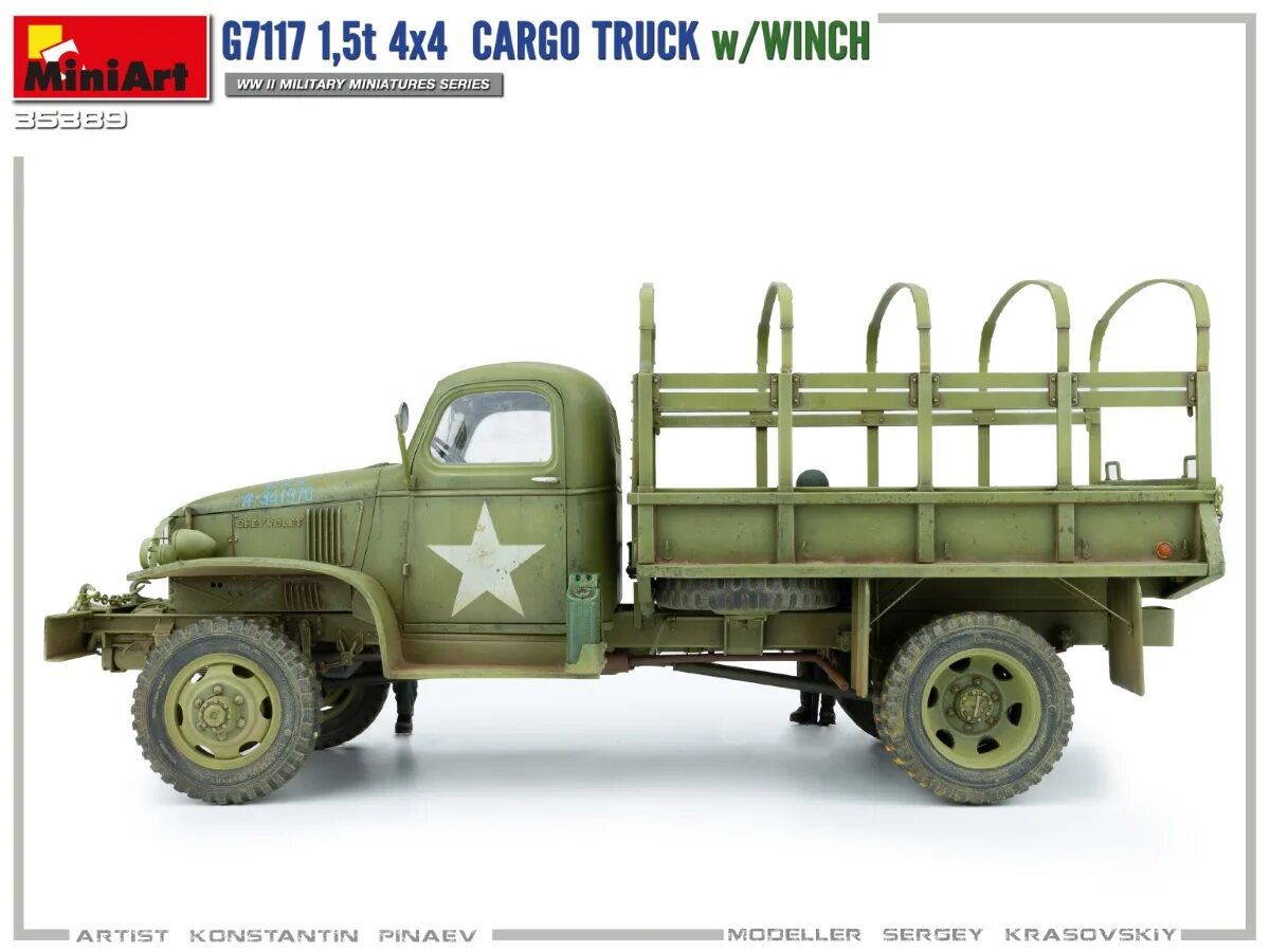 Cargo 4. Chevrolet g7117 SSM 1/43. MINIART 38056 us 1,5t 4x4 g506 Flatbed Truck (w/ Decal&pe) 1/35. Сборная модель КРАЗ 255. Шевроле грузовик с лебедкой.