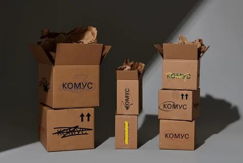Комус коробки