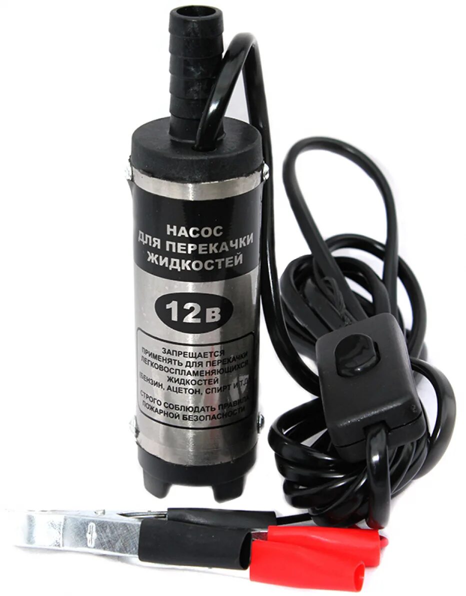 Насос для перекачки масла из бочки pressol 11790. Мини насос для коврика. Насос для перекачки жидкости -220 в ( 40 л/мин)(21437) (21437). Насос электрический для жидкостей. Насос для перекачки жидкости ат25498.