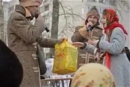 Рыбинск слип