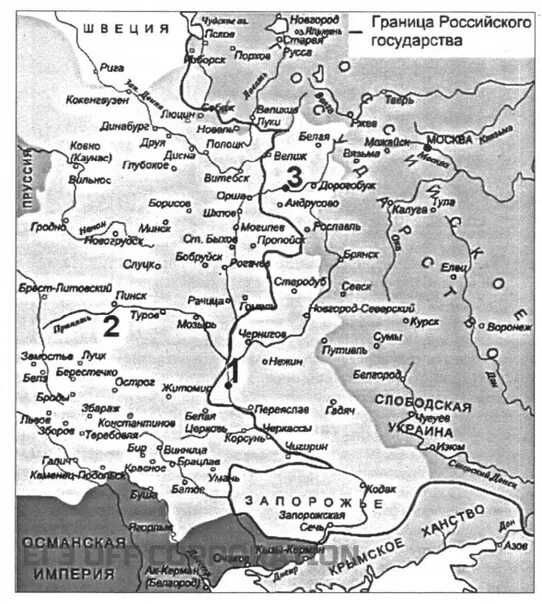 Укажите название данного источника. Карта ЕГЭ 17 век. Карта России с городами ЕГЭ история. Карты для ЕГЭ по истории 2022. Карты 14 века ЕГЭ.