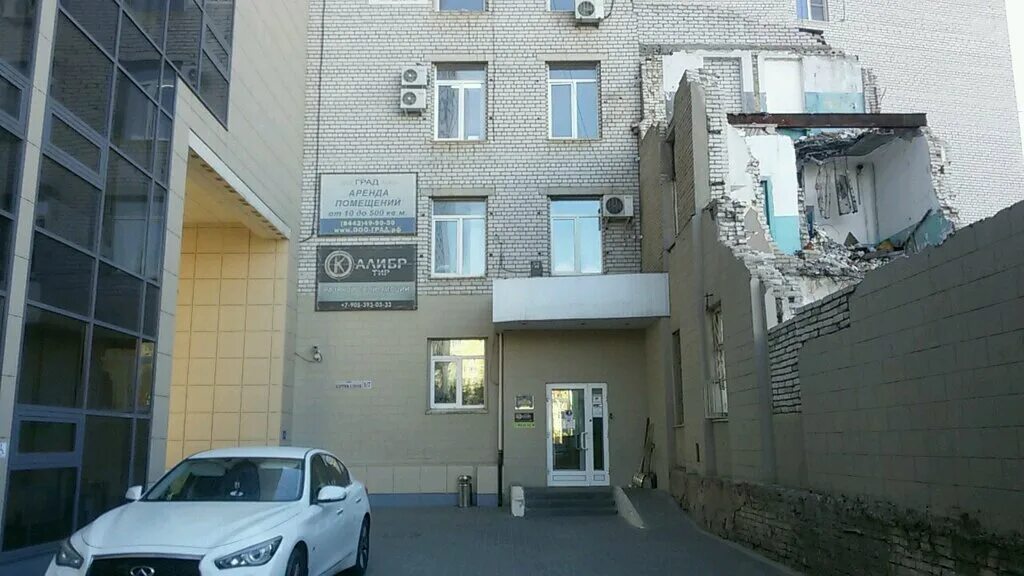 Баррикадная 15 волгоград. Г волгоград ,ул борикадная1. Баррикадная, 1. Волгоград, , ул. Ул баррикадная 1 волгоград.