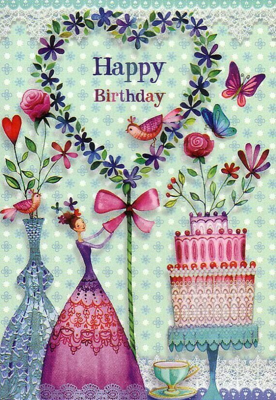 Стильные открытки с днем рождения. Стильное поздравление с днем рождения. С днём рождения стильные картинки. Оригинальные открытки с днем рождения.