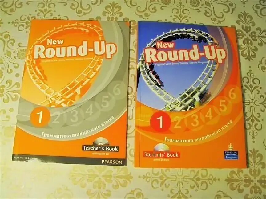 Английский round up 1