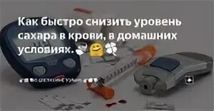 Наиболее доступный быстрый и безопасный