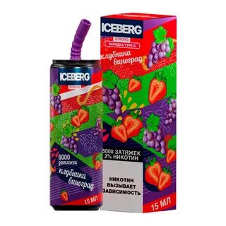 Iceberg 6000