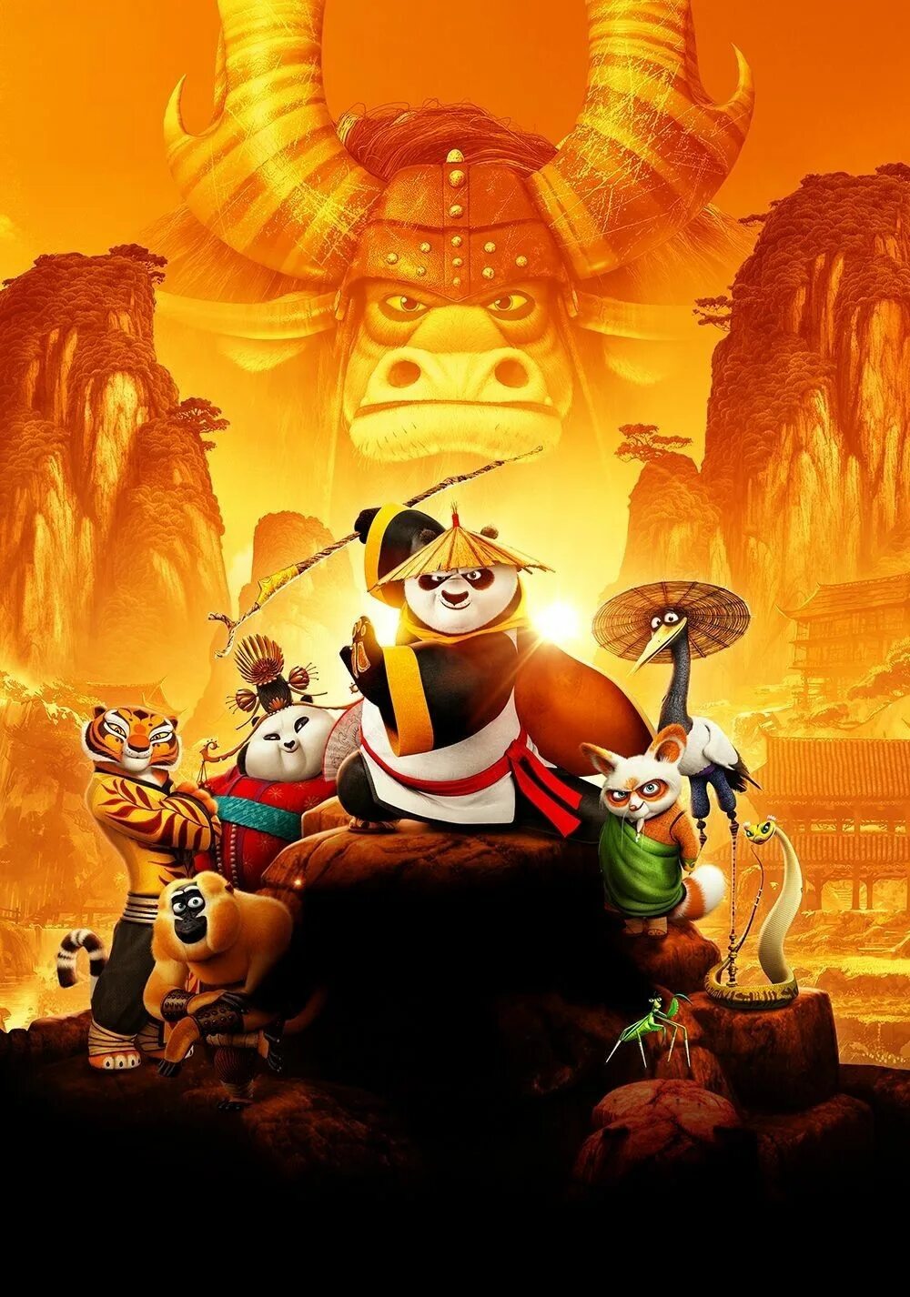 Kungfu panda 3. Кунг фу Панда 3. Кунг фу Панда 1 часть. Кунг фу Панда 3 Постер.