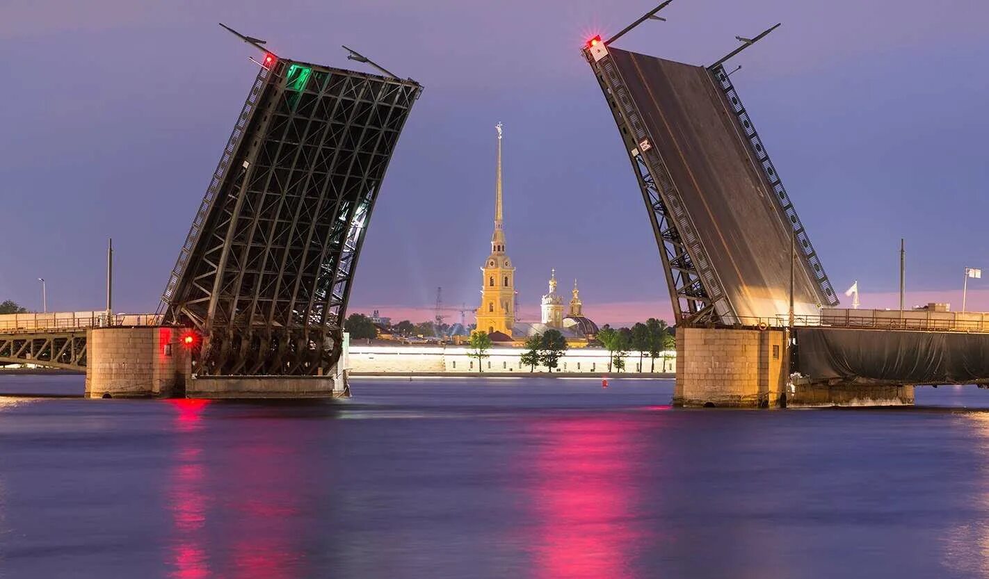 Город разведенных мостов