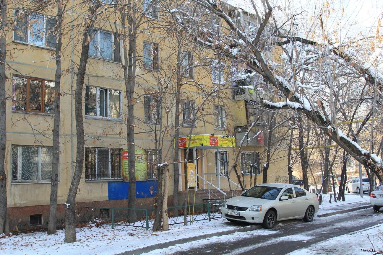 Чита 9 мкр 6. Пыть ях 2 микрорайон. 1 мкр 38 чита. 3 микрорайон 9 дом курган. 1 мкр 10 дом нефтеюганск.