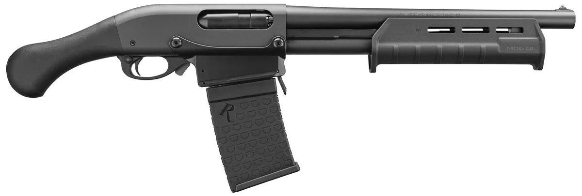 Подставка foreman под гантели. Стойки под гантели foreman. Помповое ружье remington 870. Fr 870. Ик станция hakko.