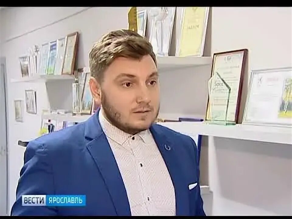 Сюжеты гтрк. ГТРК Ярославия Богдановича.
