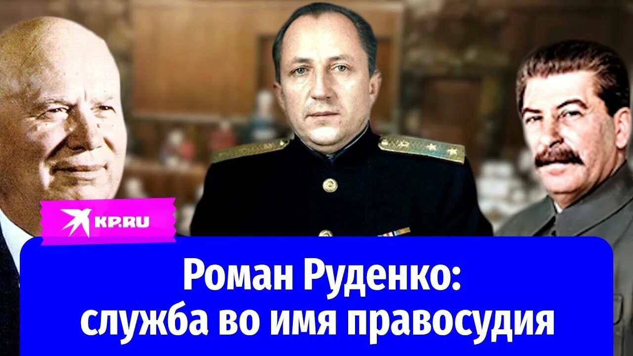 Дождь, пожары, коронавирус и музыка из "Списка Шиндлера": как снимался "Нюрнберг