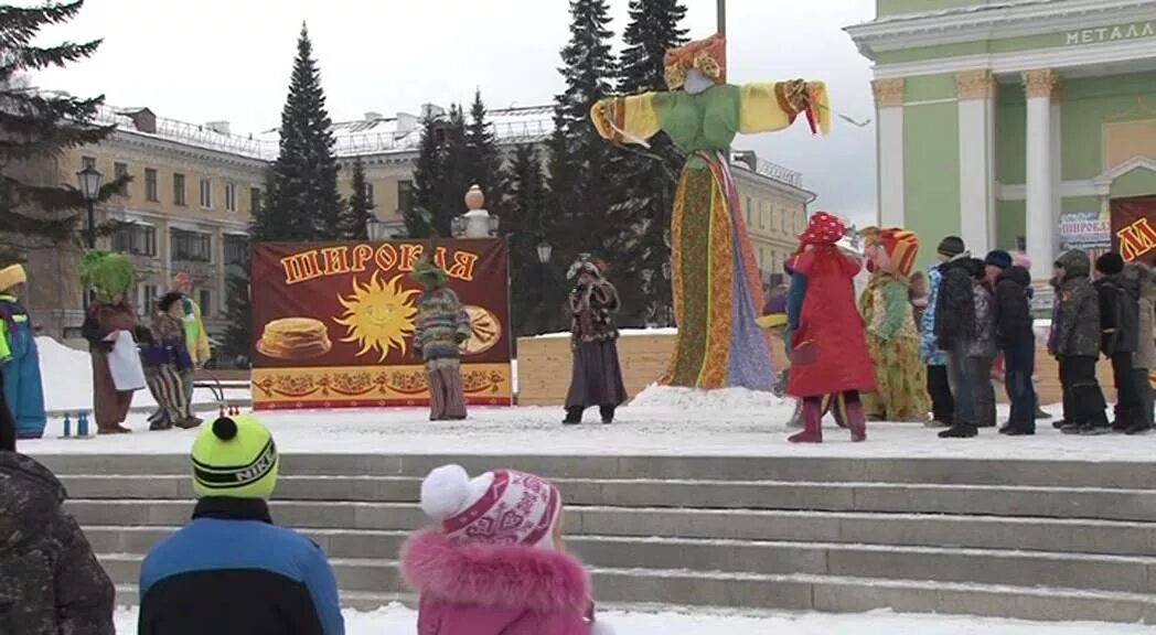 Масленица белорецк. Городской дворец культуры Белорецк. Площадь Металлургов Белорецк. Масленица в Белорецке. Праздник города Белорецке.