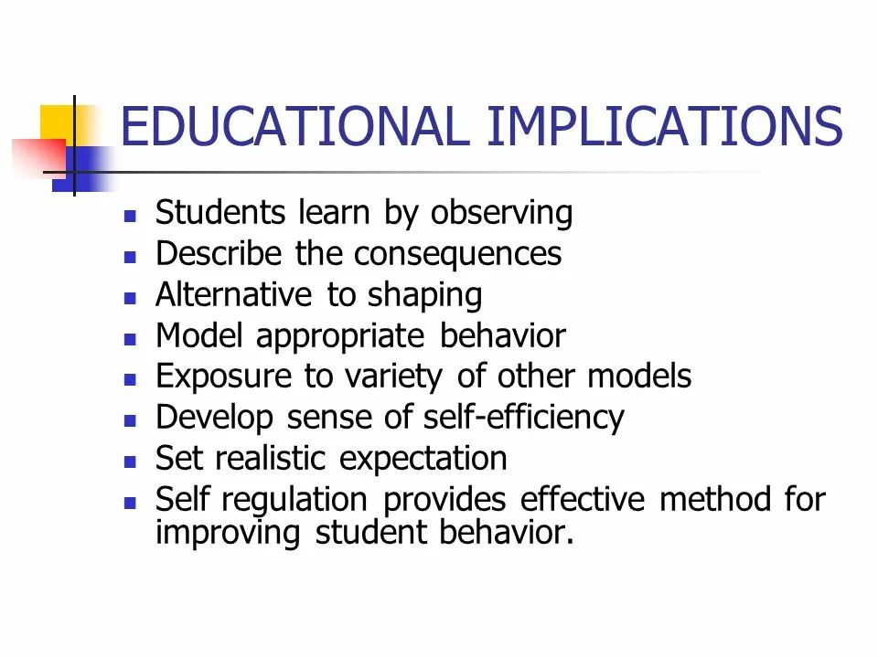 It is implied that students
