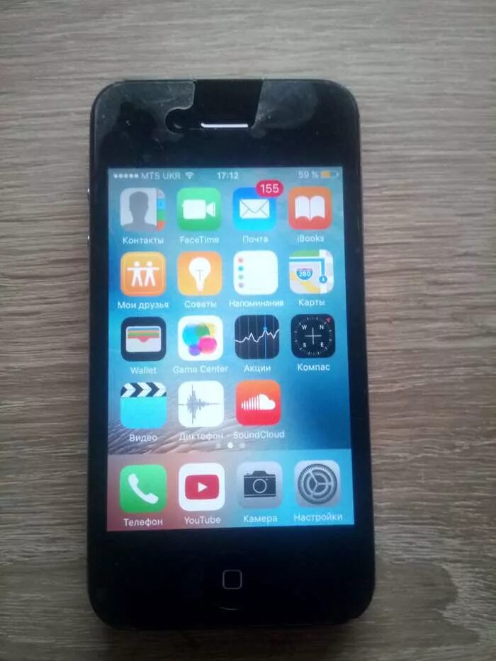 Айфон 4 8. Iphone 4s. Айфон 4 8 ГБ. Айфон 4s черный. Iphone 4 черный.