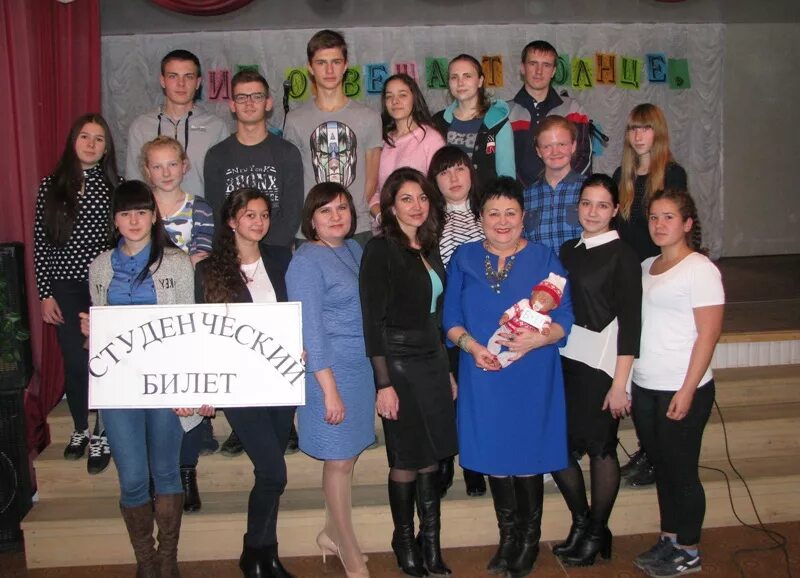 Сайт новоаннинский колледж. Город новоаннинский сельскохозяйственный колледж. Новоаннинский нсхк. Сайт новоаннинский колледж. Новоаннинский техникум.