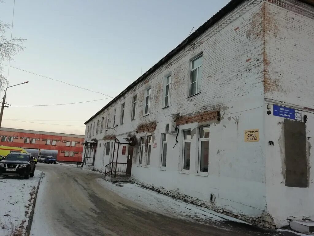 Сыктывкар 3. Сыктывкар 3