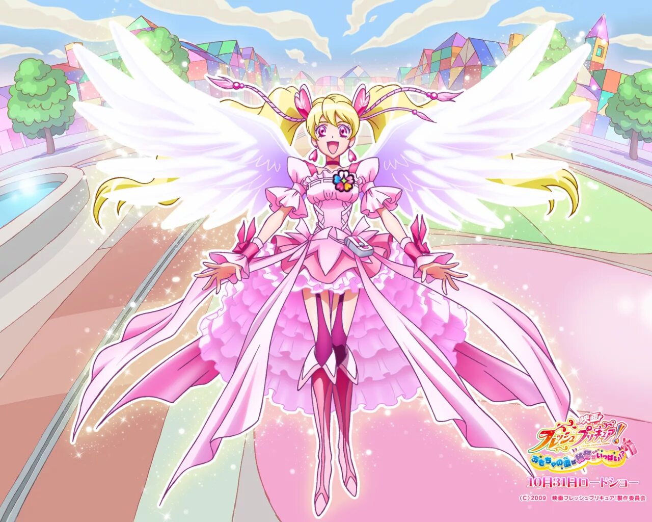 Precure cure melody. Angel peach. Precure cure melody. Angel peach. Angel peach.