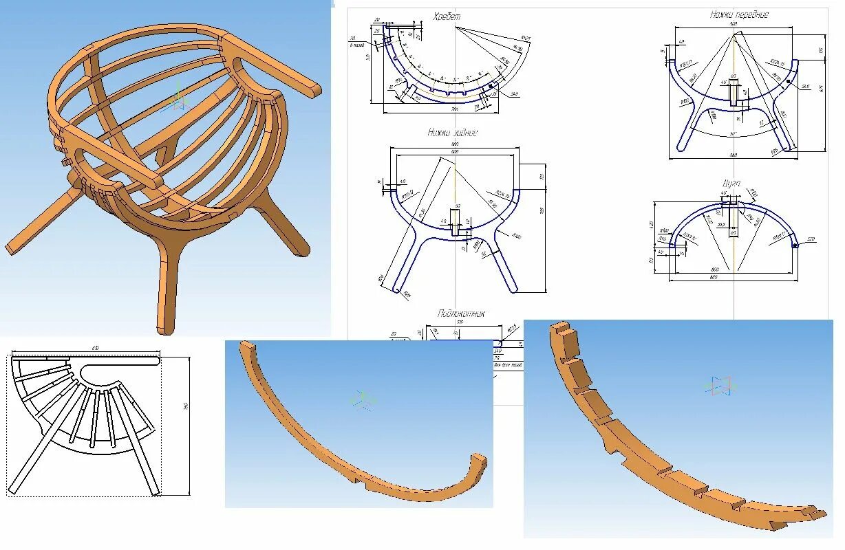 Параметрическая мебель чертежи для чпу бесплатно Nester Cover Cnc furniture, Cnc furniture plans, Cnc design