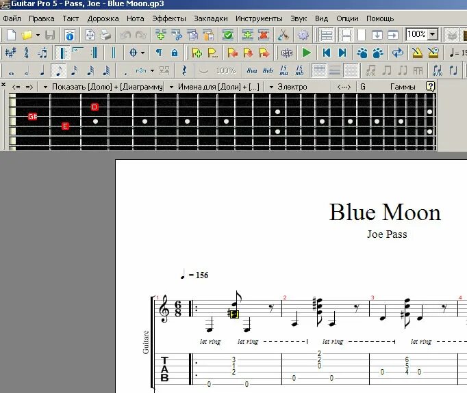 Guitar pro табы. Табулатуры для Guitar Pro. Ноты для игры на электрогитаре. Guitar Pro программа. Как научиться играть на гитаре Ноты.
