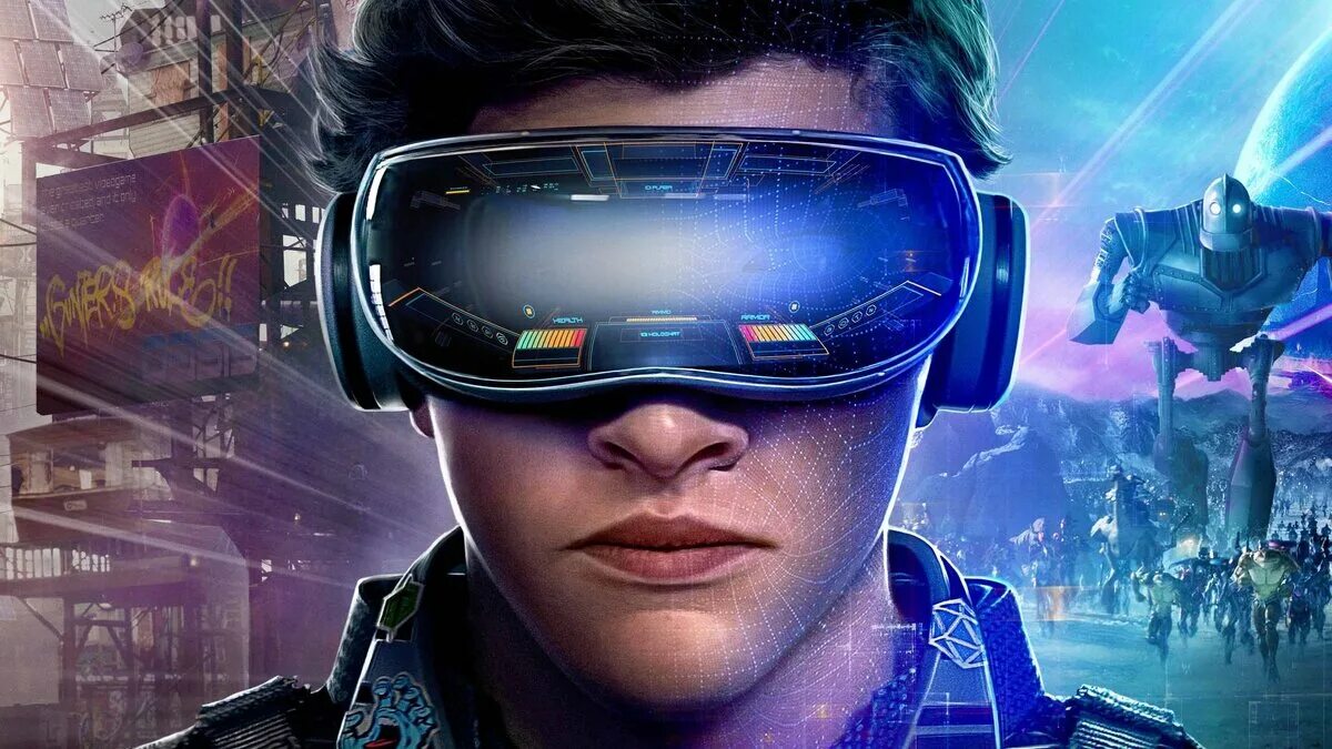 Digital игры будущего