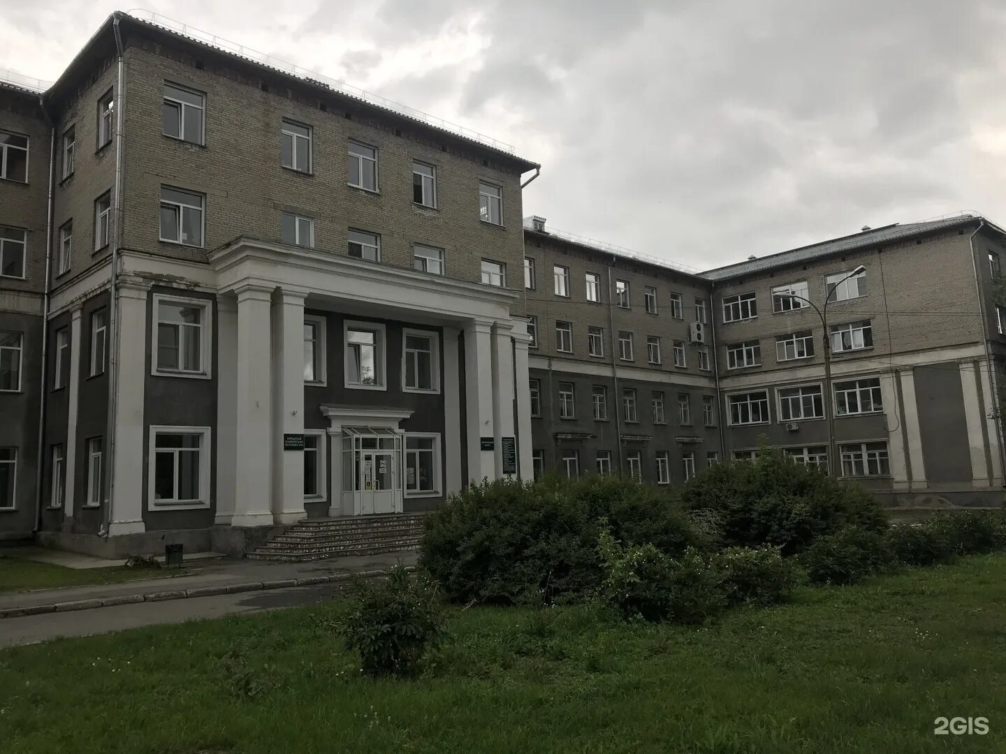 Гкб no 34. Гкб 34 новосибирск. Городская клиническая поликлиника 34 новосибирск. 11 больница в новосибирске. Гкб 34 новосибирск.