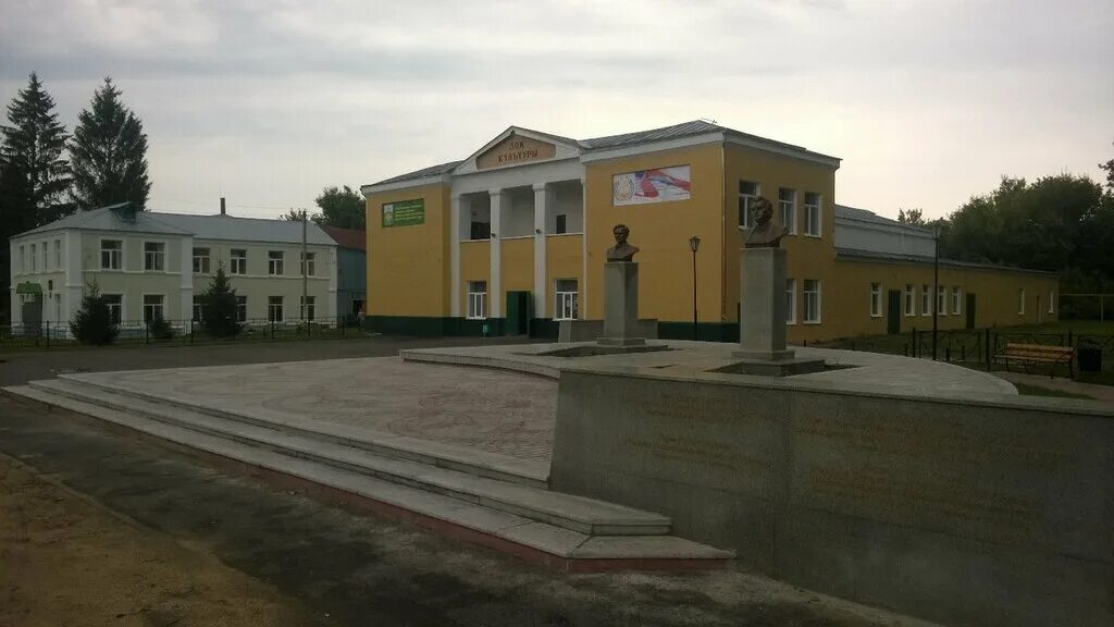 Мбук икц