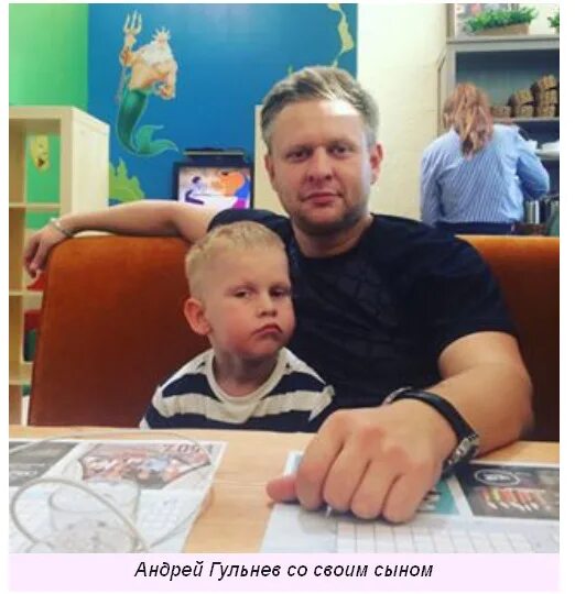 Андрей гульнев биография и личная жизнь Примерный муж и отец двойняшек": звезда сериала "Невский" Андрей Гульнев, роли и