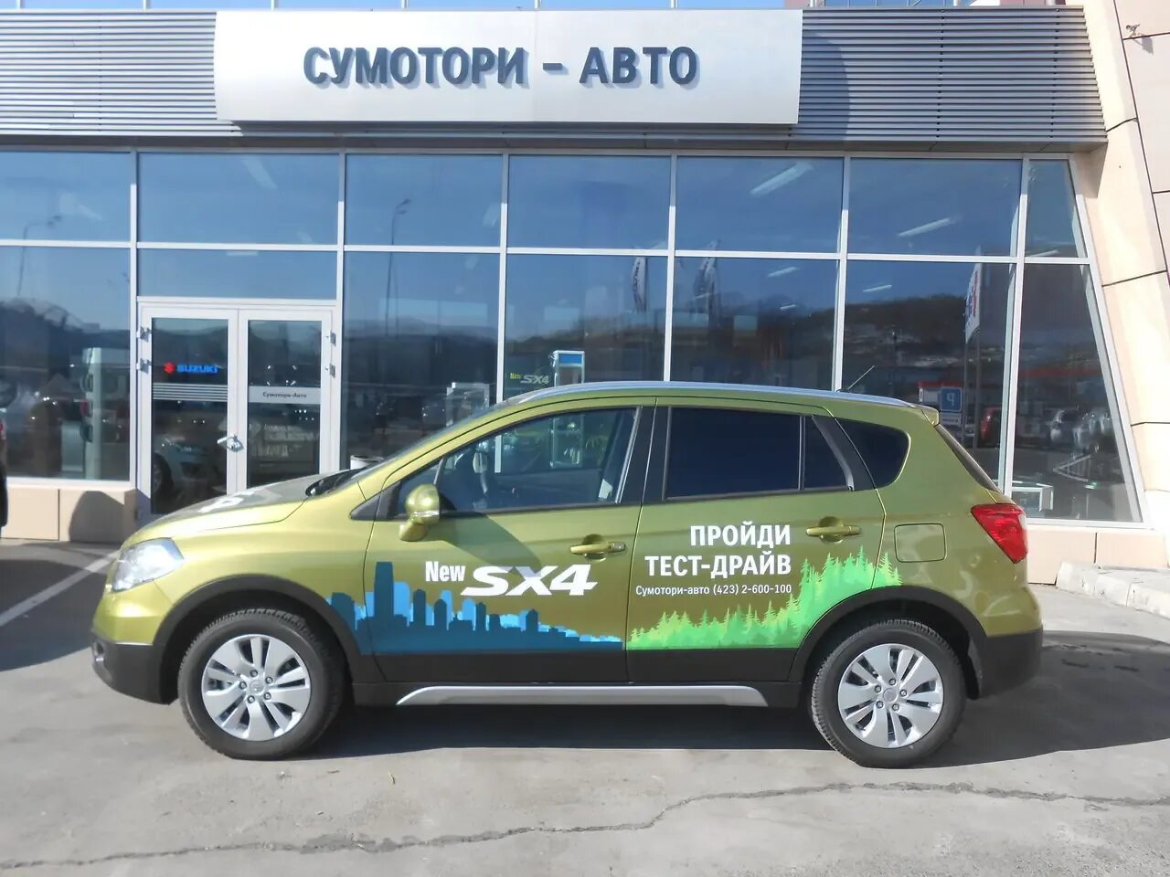 Сумотори авто. Сумотори иркутск. Премьер авто владивосток. Zekeer машина. Сумотори авто.