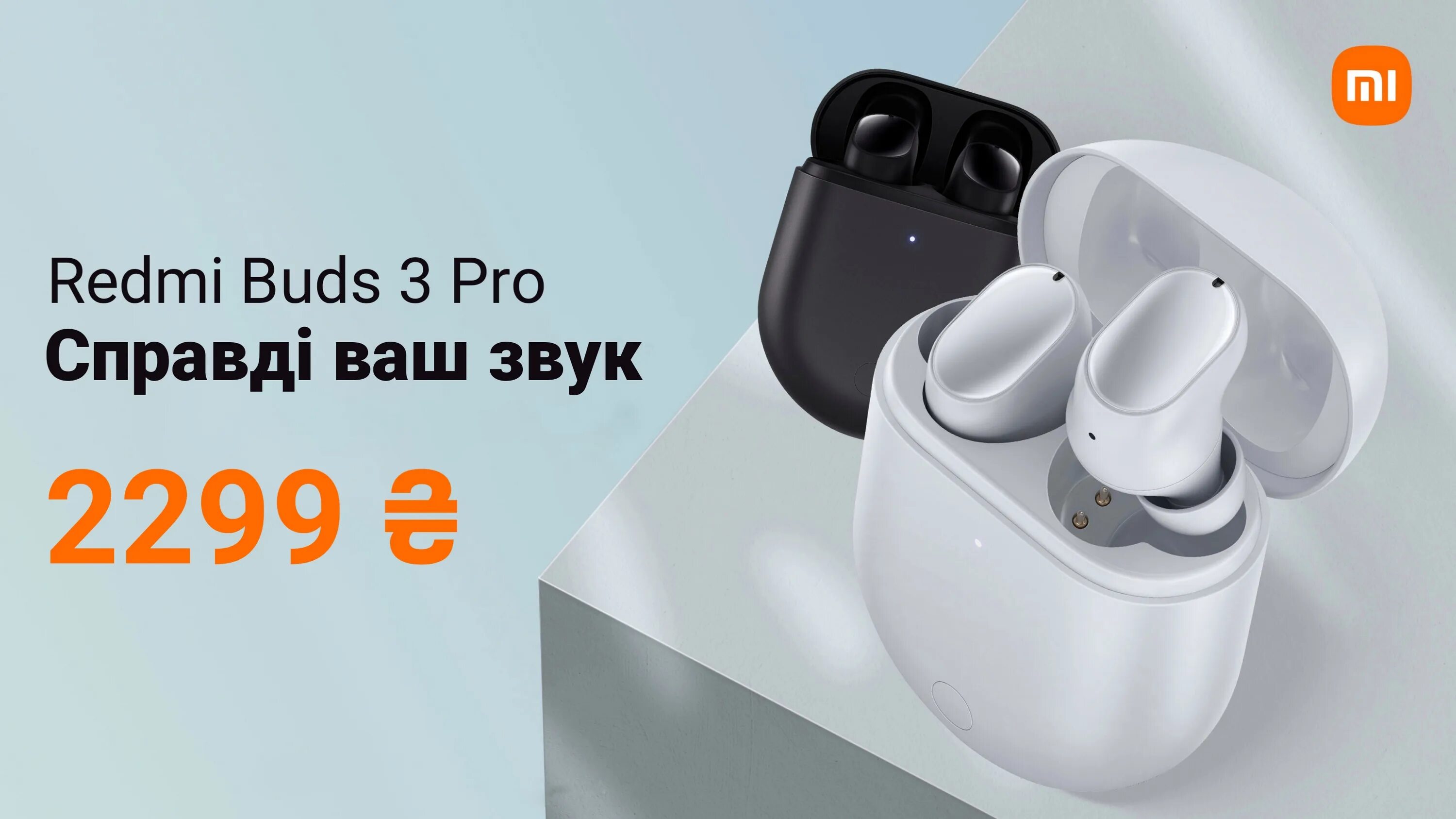 Приложение для redmi buds 4. Redmi buds 4 приложение на андроид. Mi buds m8 приложение. Redmi buds 4 приложение на андроид. Mi buds m8 приложение.