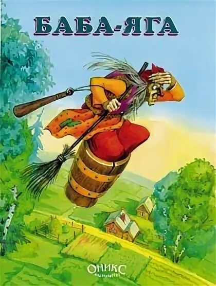 книги по психологии для женщин. книга «психология женщины». читать про женщин. энн хэтэуэй джейн остин. девушка с книжкой.