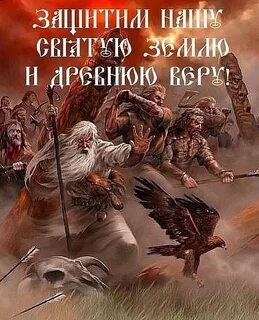 Власть силы полностью