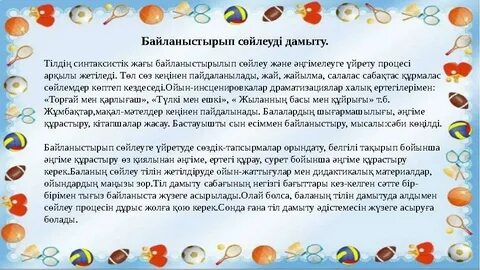 Катарина Олендзскаяның жалаңаш суреті