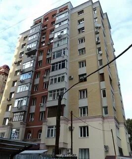 1 я станционная