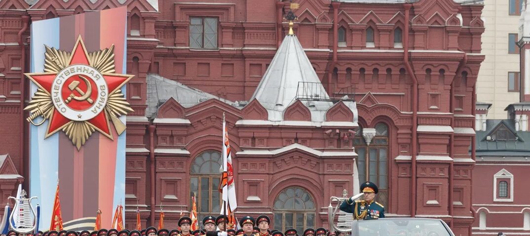 Obshhestvo s ogranichenn. Парад Победы. Парад Победы в Москве. День Победы парад. 24 Мая парад Победы.