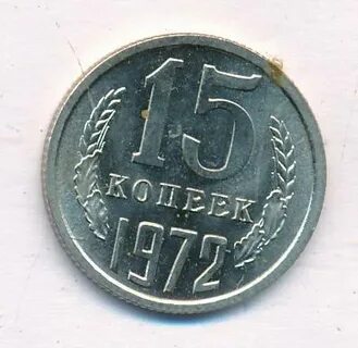 15 1970