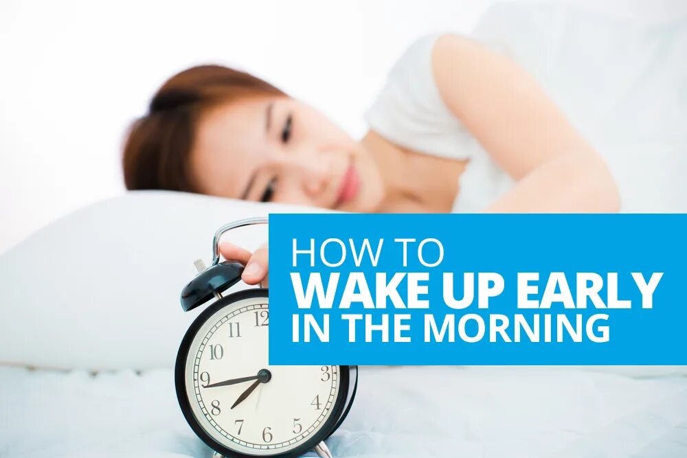 Early in the morning. Wake up early morning. Waking up early. Wake up in the morning 5 класс. Take up early