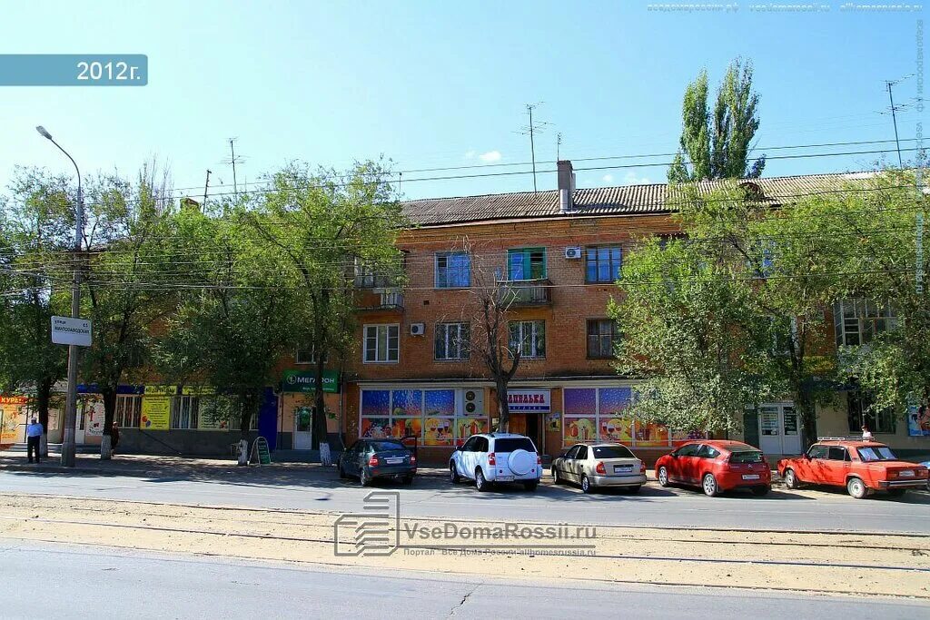 ул 40 лет влксм 29а волгоград. 40 лет влксм 8 волгоград красноармейский. 40 лет влксм 34 волгоград красноармейский. магазин провиант ульяновск. волгоград, улица 40 лет влксм, 16.