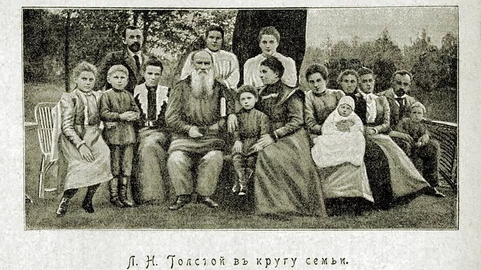 семейное положение льва толстого. л. портрет семьи льва николаевича толстого. софья берс жена толстого. л н толстой с женой и детьми.