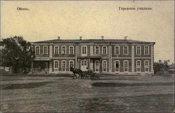 Старая обоянь. Старая обоянь. Смоленская церковь обоянь. Обоянь 1941. Смоленский храм г.
