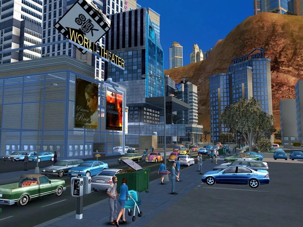 Какую нибудь игру в города